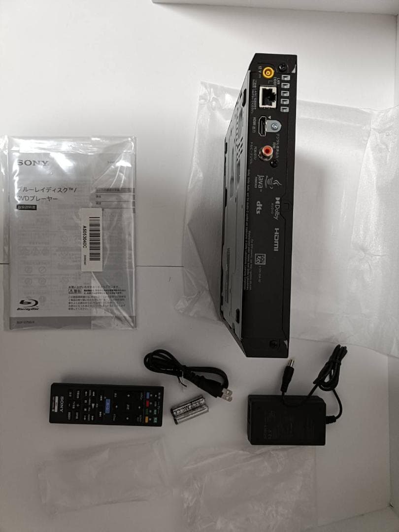 【中古・開封済み】ソニー ブルーレイプレーヤー　BDP-S1700/K2025年