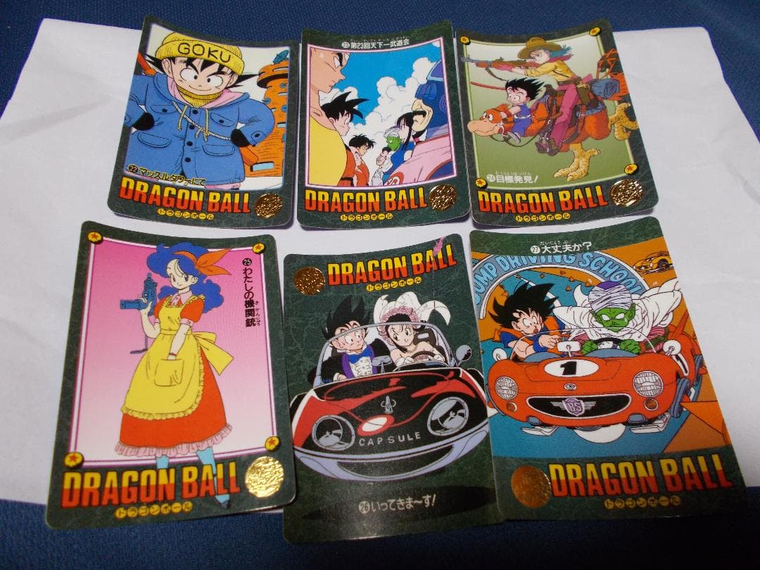 ドラゴンボールカードダス　ビジュアルアドベンチャー　ノーマルカード24枚セット