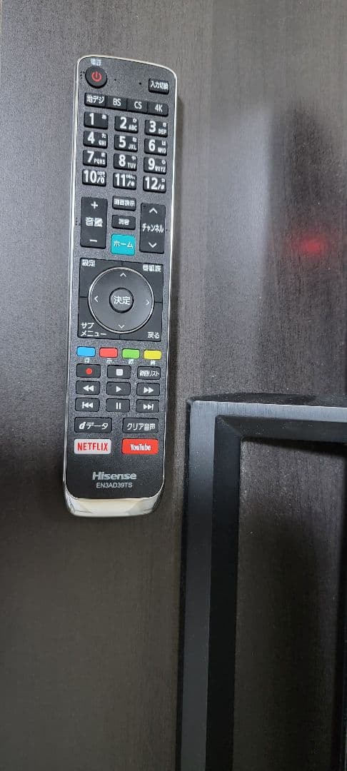 「syu.1029」4K液晶テレビ NEOエンジン搭載 43E6800