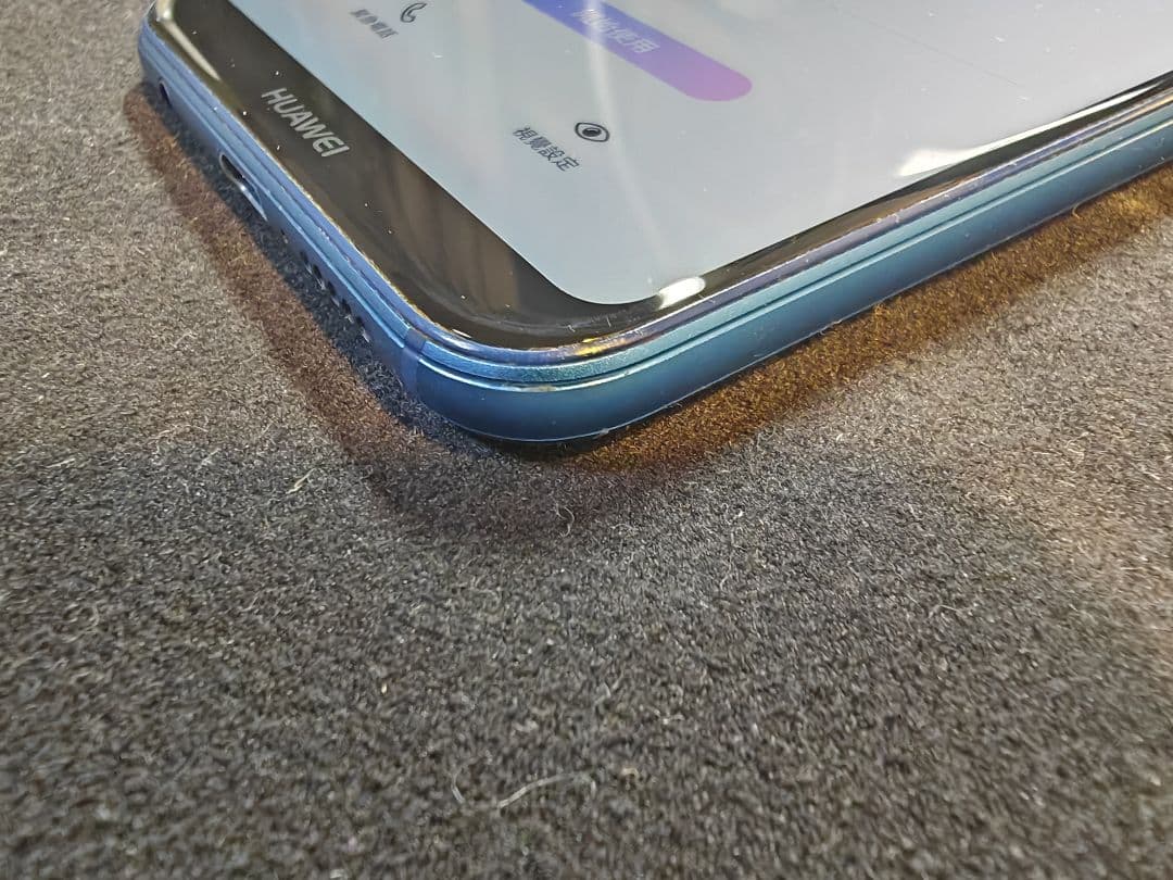 Huawei P20 lite スマートフォン本体(auモデル)