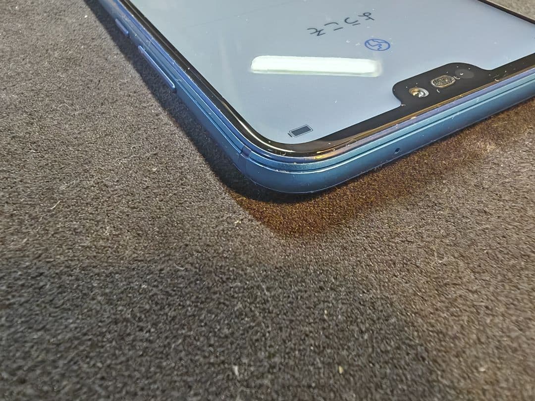 Huawei P20 lite スマートフォン本体(auモデル)