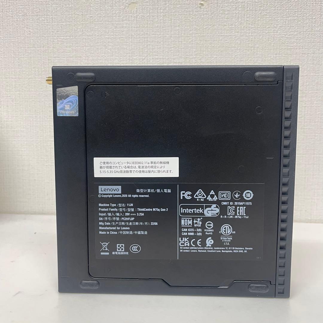 ミニPC #517 ThinkCentre M75q Gen 2 AMD Ryzen 5