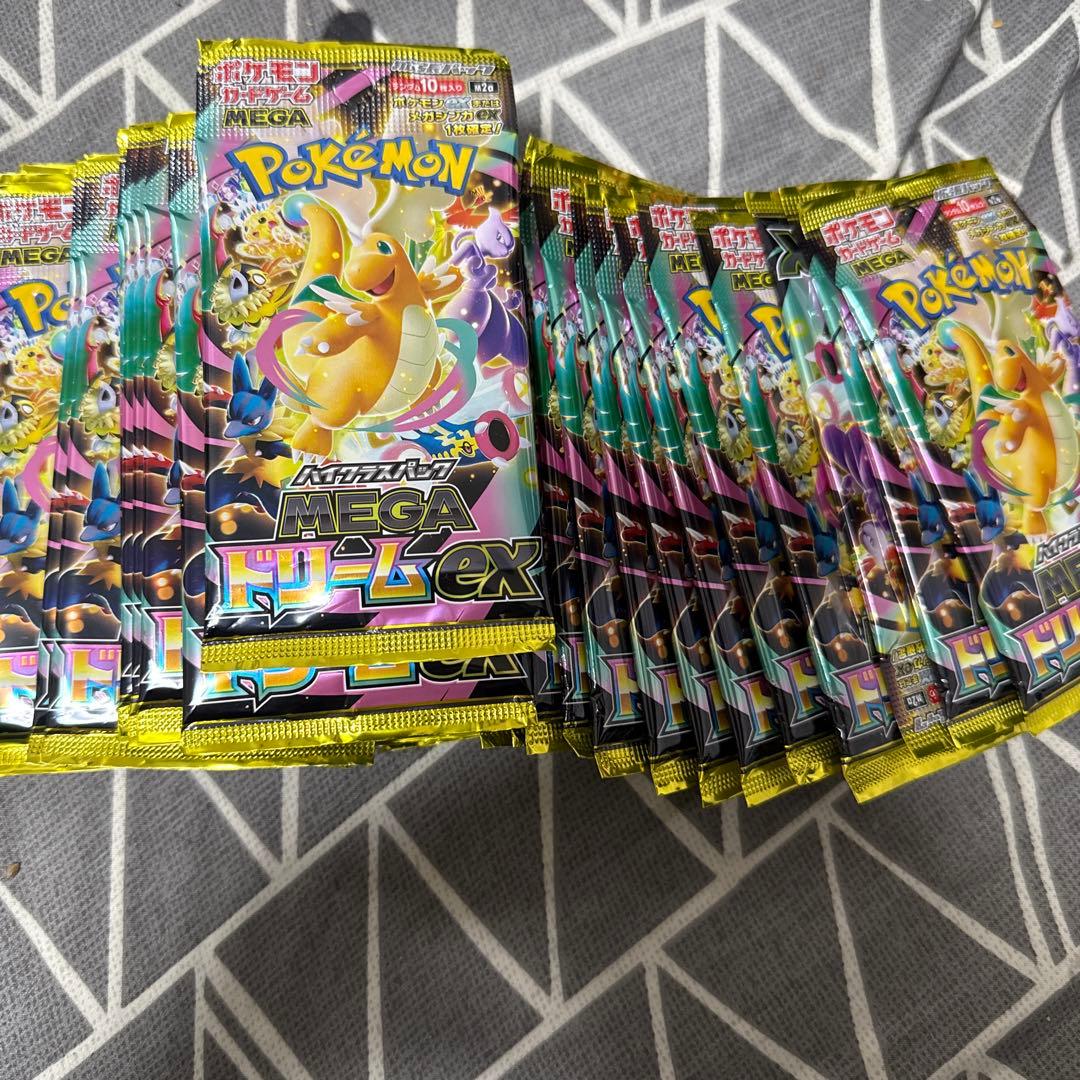 MEGAドリームex 【54パック】サーチ済 AR 14とSR 4残り