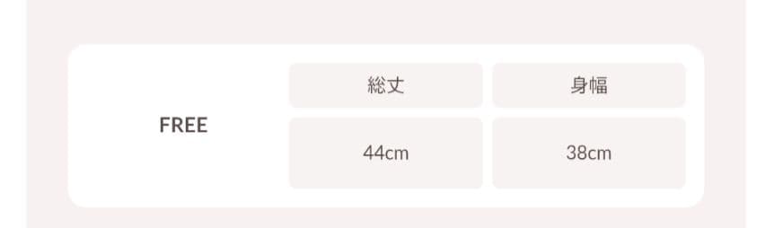 希少レア完売Darichミックスシアーコルセットキャミソール新品未使用未開封