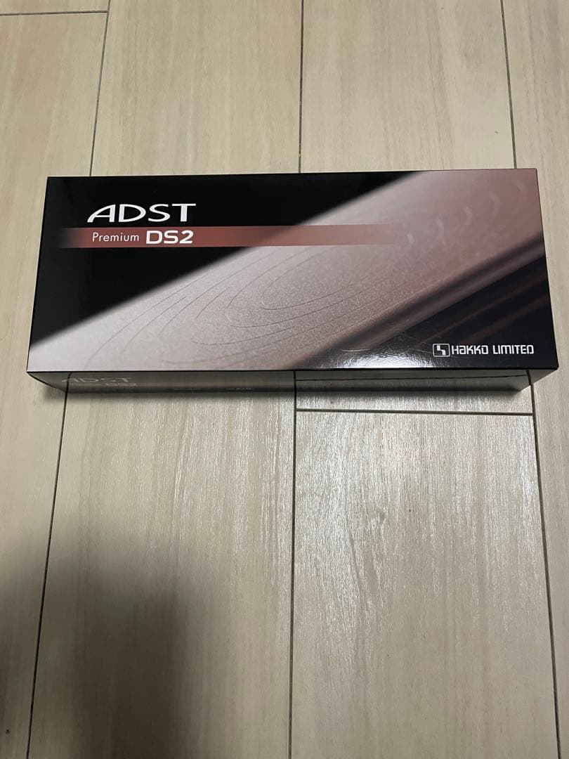最終価格 正規品 新品未使用 ADST Premium DS2 ヘアアイロン