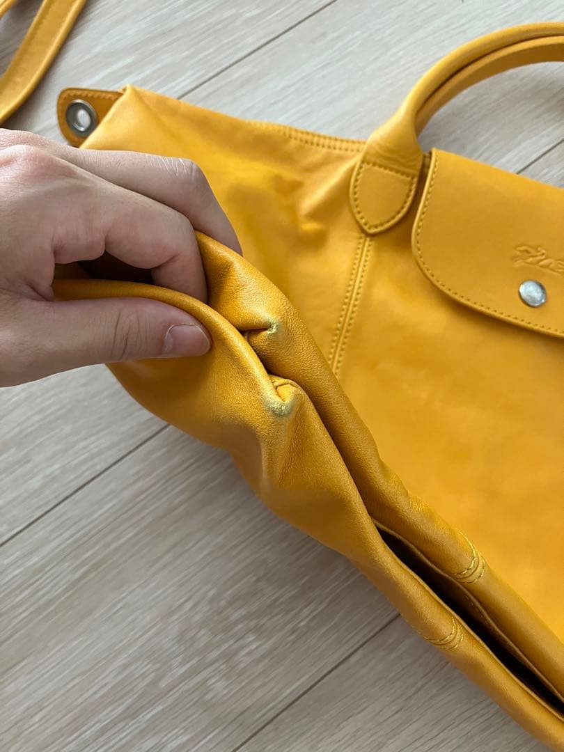 ロンシャン　ルプリアージュキュイール　Lサイズ　イエロー