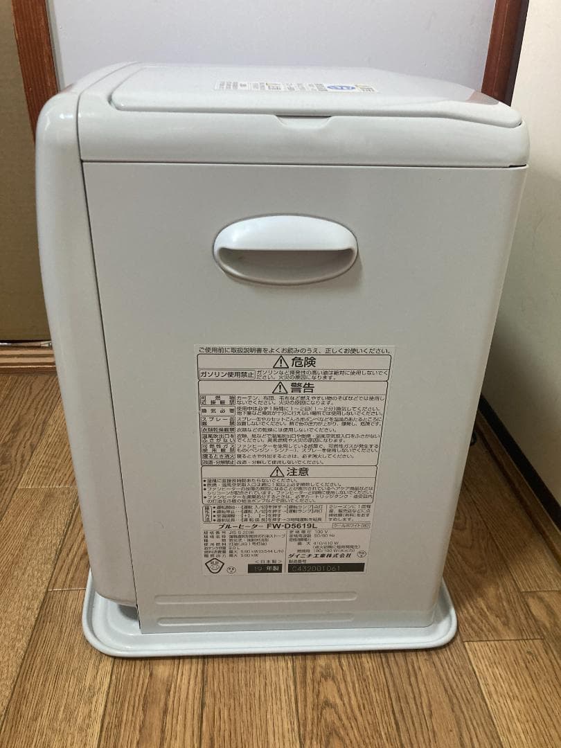 ★美品★9.0L■2019年製 ダイニチ　石油 ファンヒーターFW-D5619L