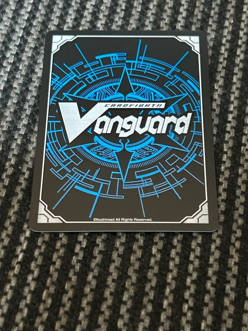 ヴァンガード　雪舞う夜空に祝いの歌を　FFR