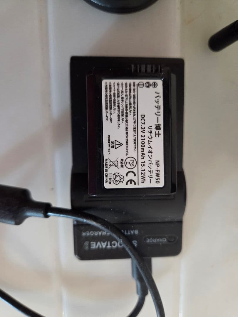 SONY NEX-C3 ミラーレスカメラ ピンク 色々フルセット付き【値下げ】