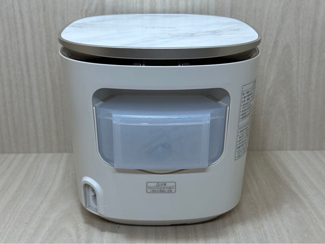 【K-206】【中古】パナソニック　ナノケア フェイススチーマー EH-SA68