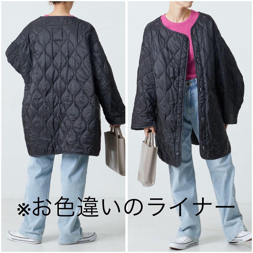 FREAK'S STORE/モッズコート キルトライナー付きモッズコート 白