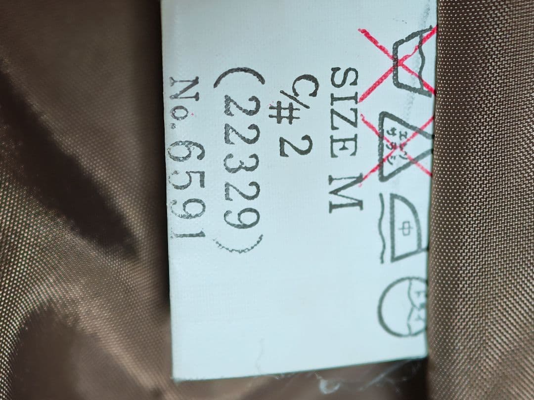 WellMade 日本 別珍 ジャケット スタジャン スカジャン vintage