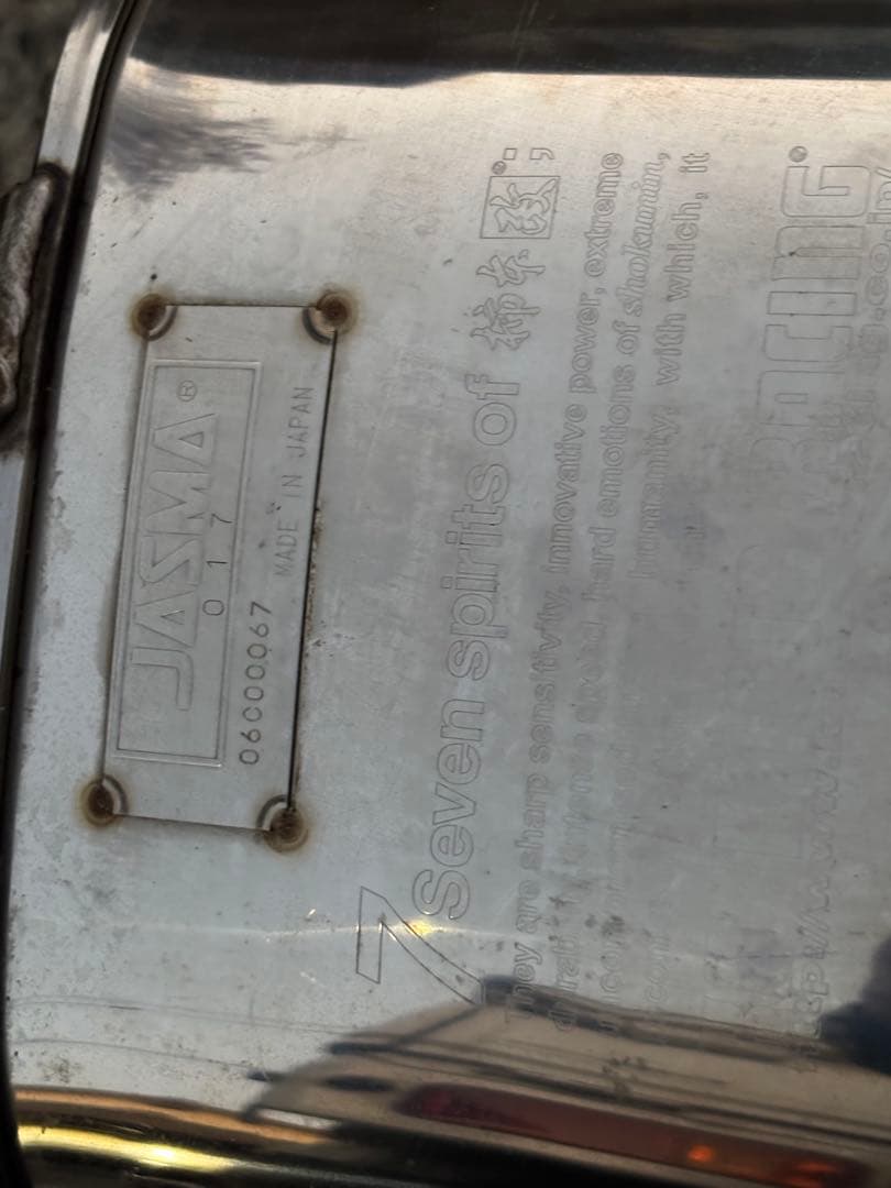 e51 エルグランド社外中間マフラー柿本改オールステンレス　送料込み