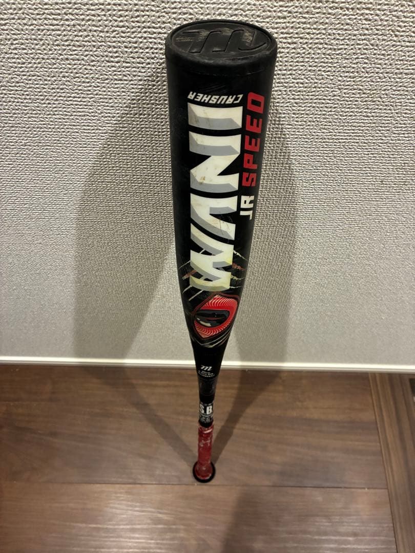 marucci ワニクラッシャー　ジュニア 　赤ワニ　80cm バットケース付き