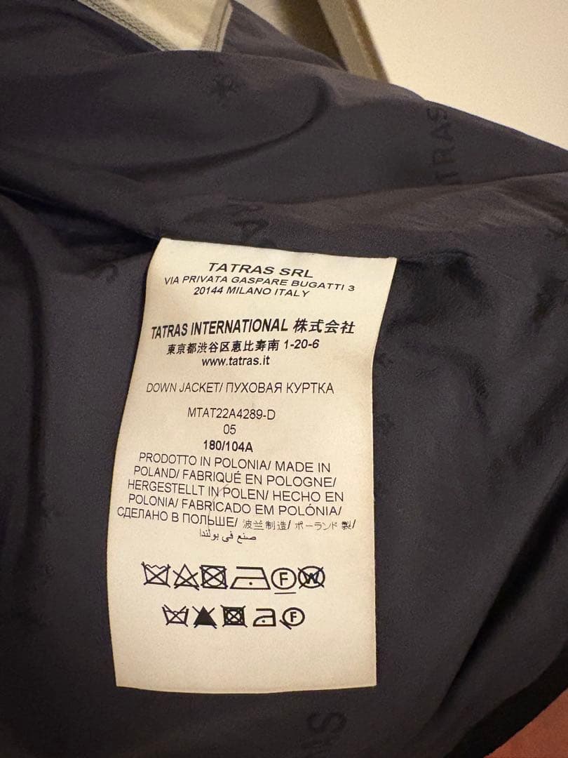 希少サイズ　タトラス ドミッツァーノ 黒　05 XXL 22-23AW 極美品