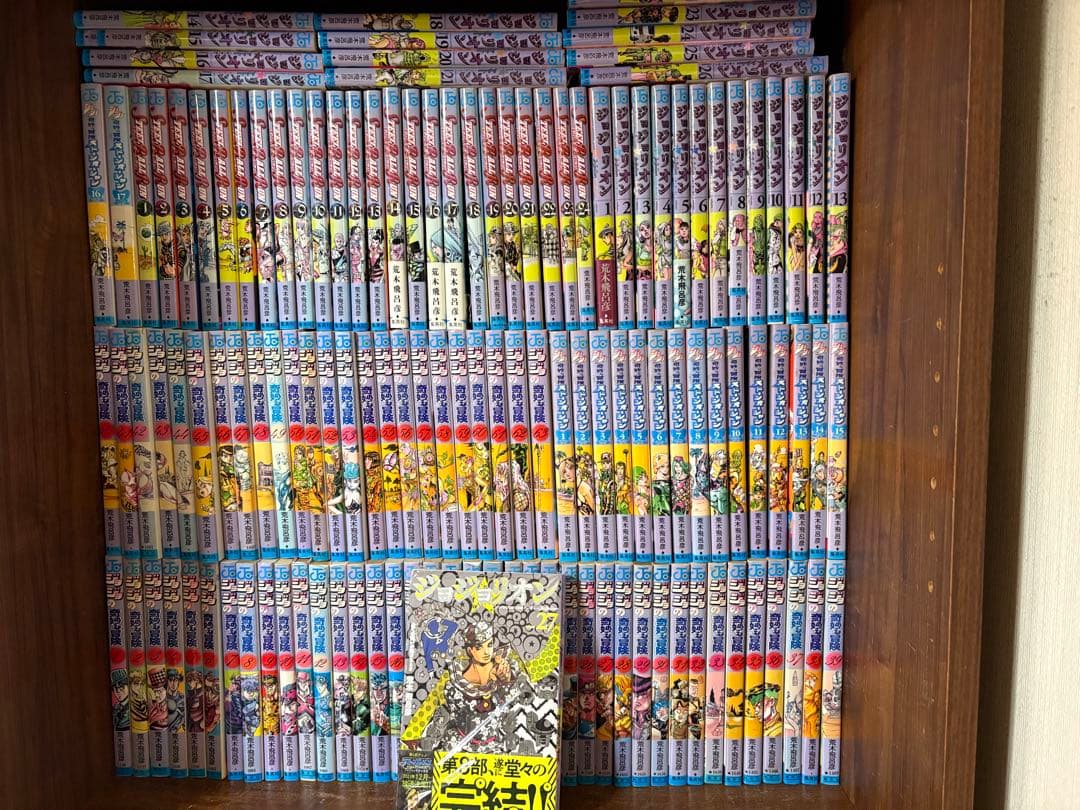 131冊ジョジョの奇妙な冒険　全巻　ジョジョリオン　スティールボールラン等