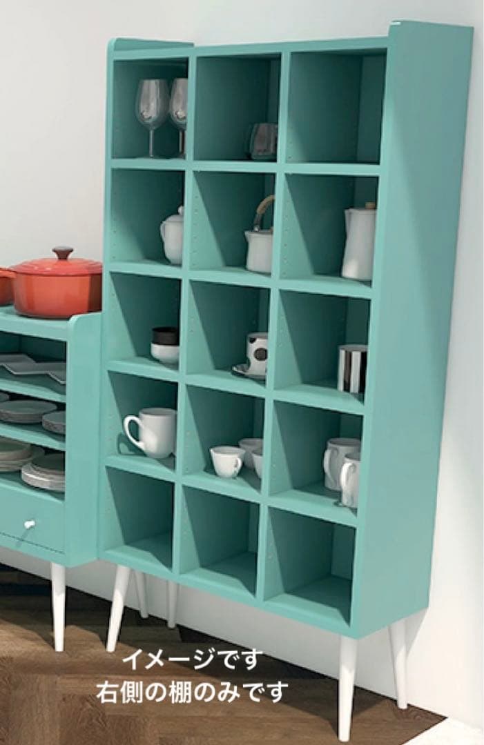 【送料込み】北欧　本棚　ブルー　asterシリーズ　日本製