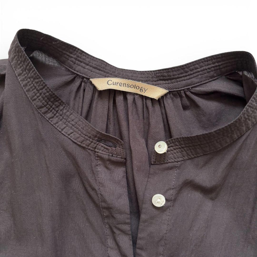 Curensology レイヤードギャザーブラウス グレー