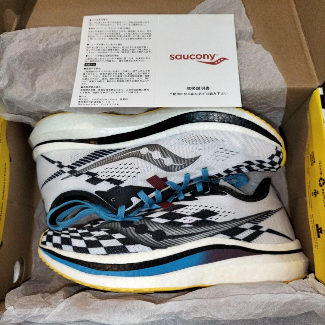 サッカニー エンドルフィンプロ2 Saucony Endorphin PRO2