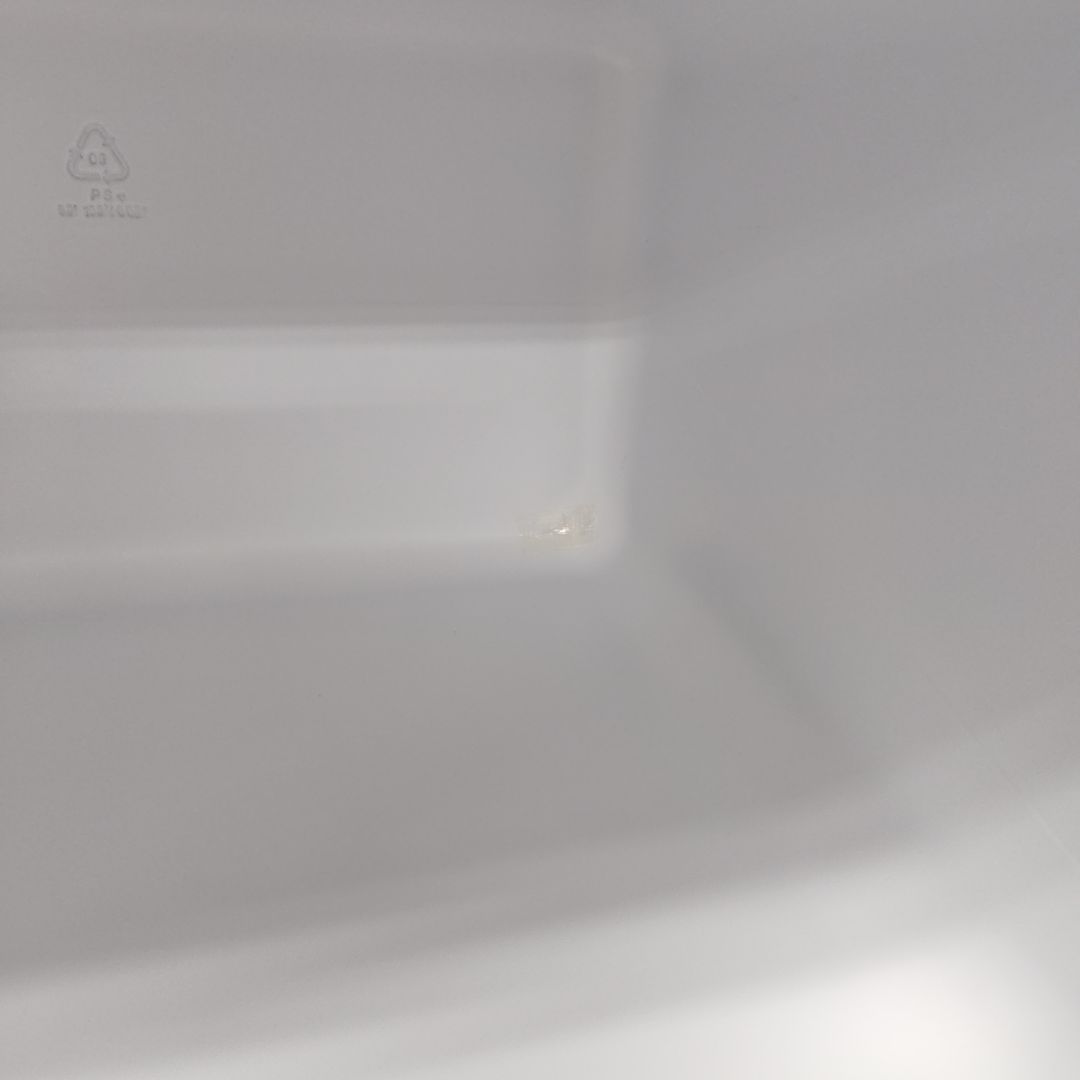 ヤマダセレクト YRZ-C09G1 分解洗浄済み冷蔵庫