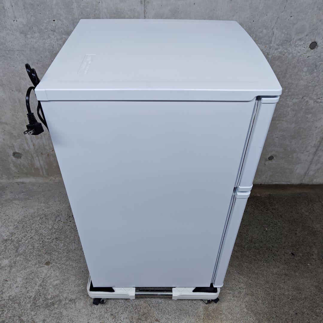 ヤマダセレクト YRZ-C09G1 分解洗浄済み冷蔵庫