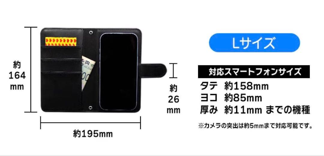 hide スマホケース Lサイズ イエローハート ペイント