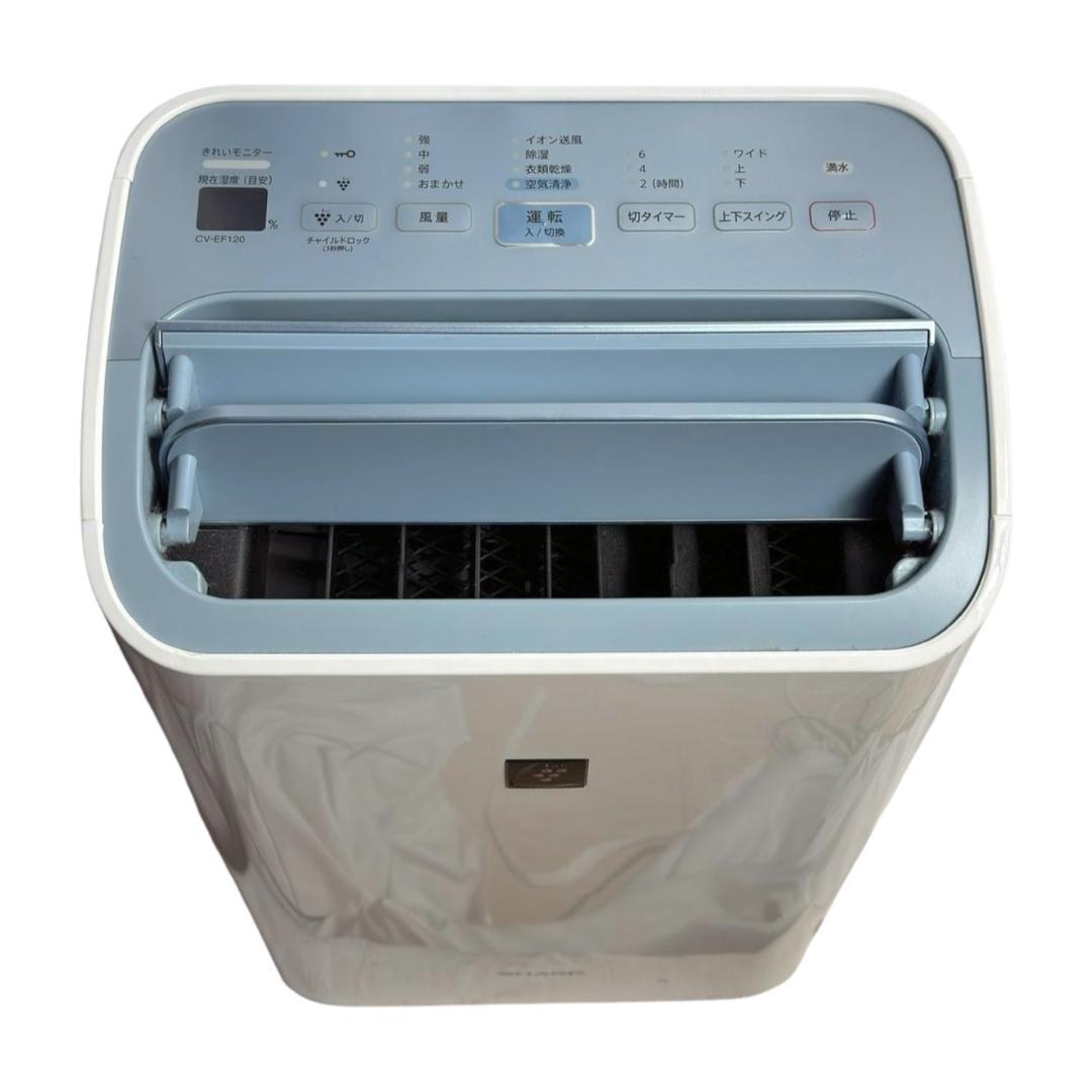 CV-EF120-W 空気清浄機　15年製