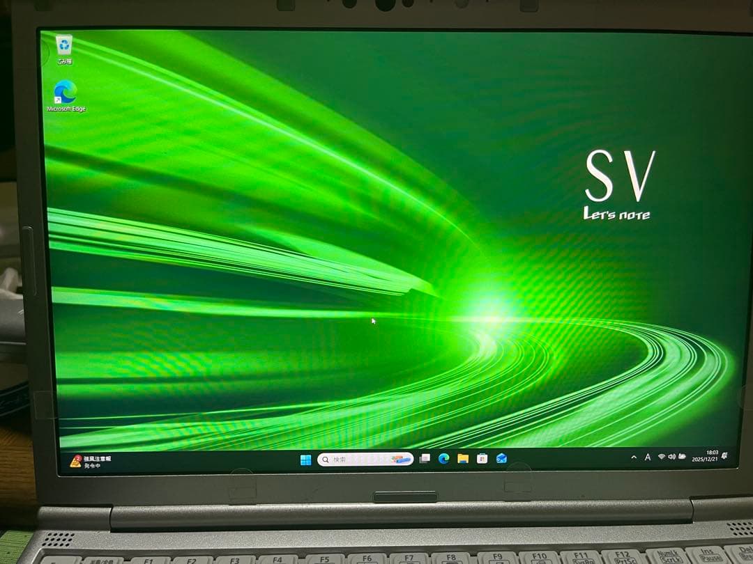 CF-SV8 ノートPC Intel i5 8GB 256GB SSD