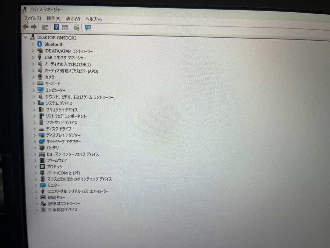 CF-SV8 ノートPC Intel i5 8GB 256GB SSD