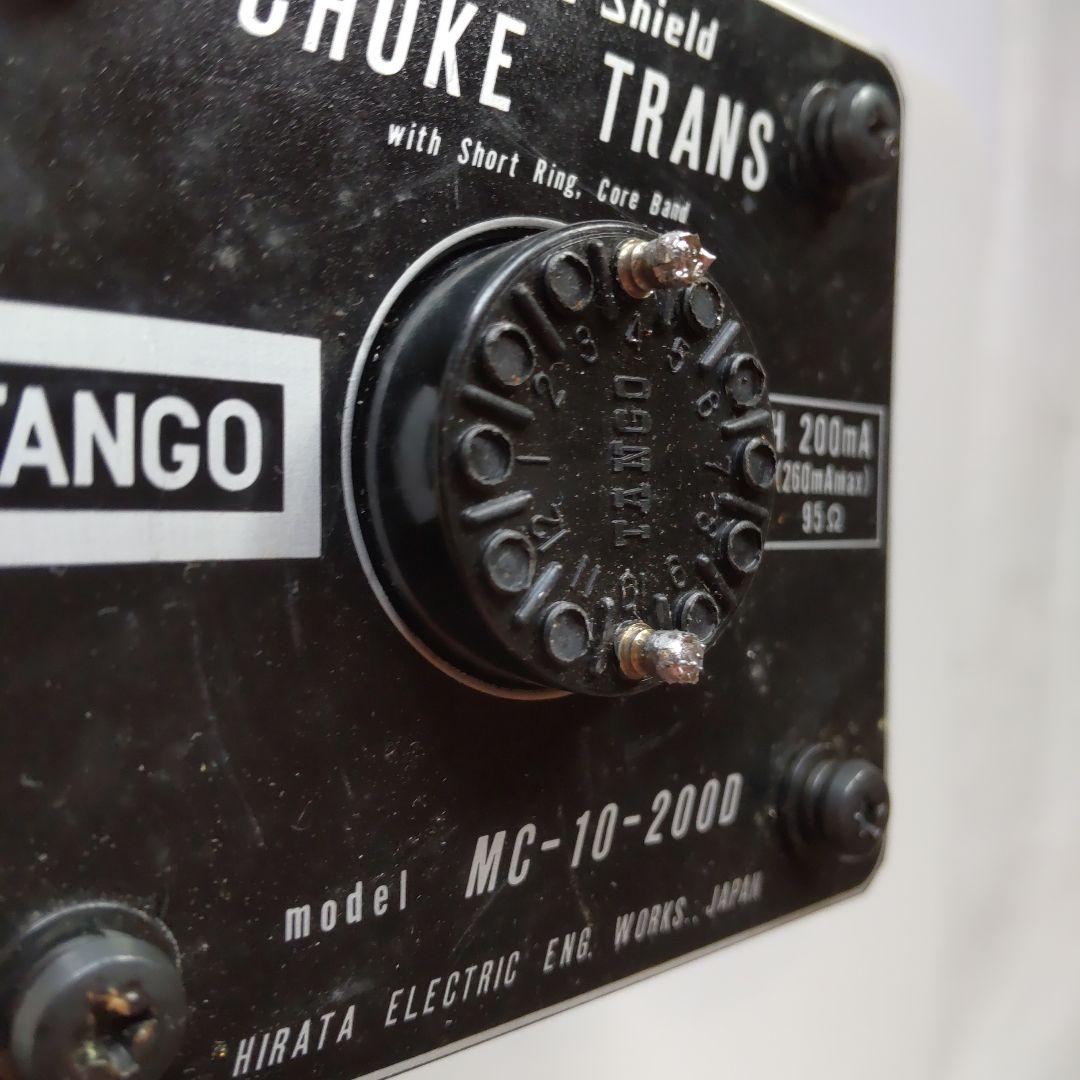 管球アンプ用チョークトランス　タンゴ「MC10‐200D」