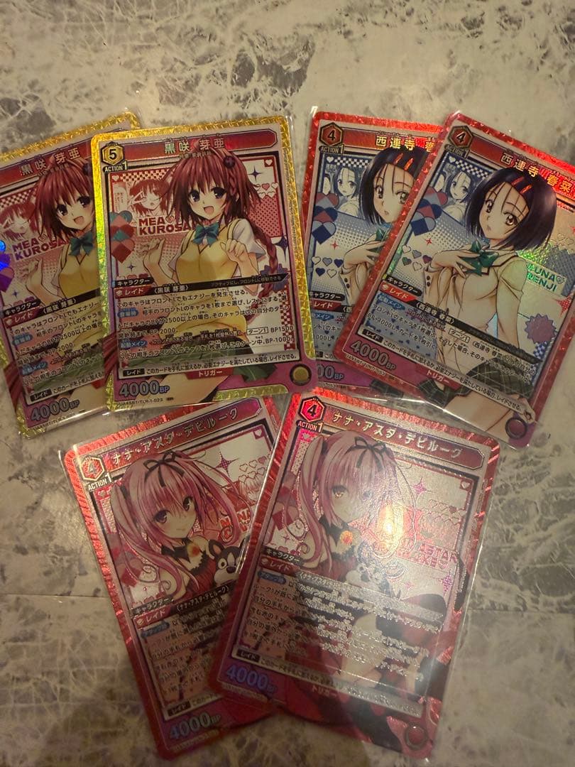 UNION ARENA トレーディングカードセット