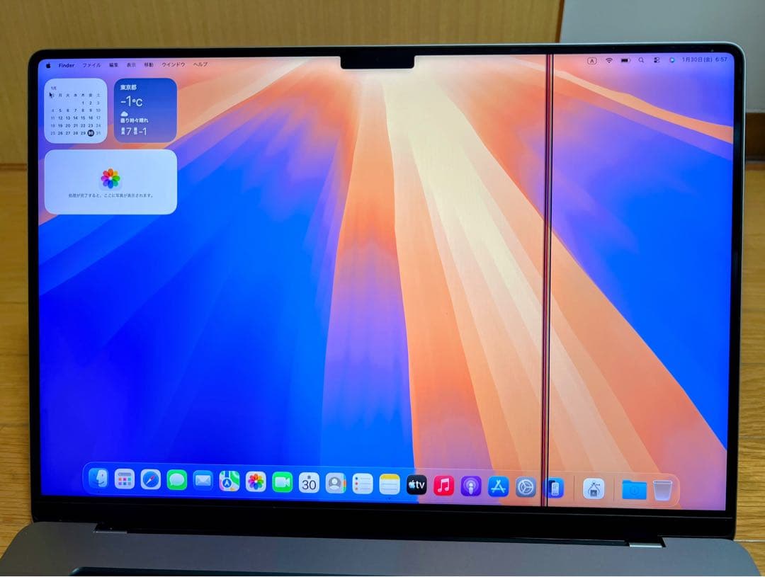 MacBook Pro 16インチ M1Pro 16GB / SSD 512GB