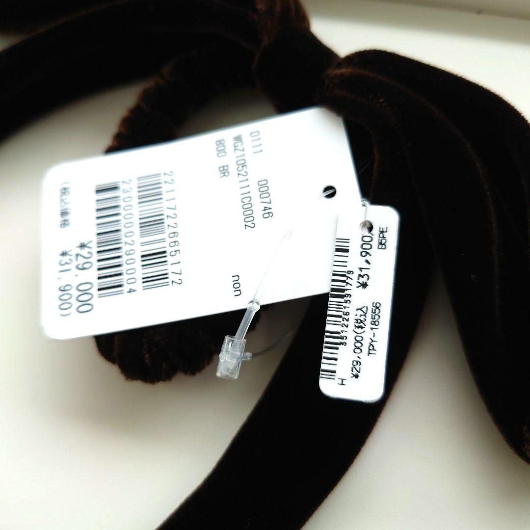 ★新品未使用 ALEXANDRE DE PARIS ベロアリボンポニー ブラウン