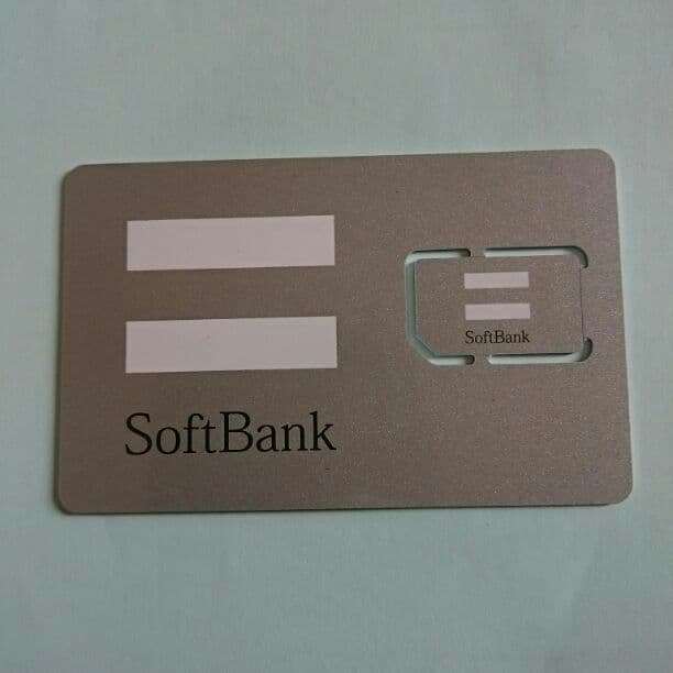 【未使用品】WILLCOM ウィルコム PORTUS