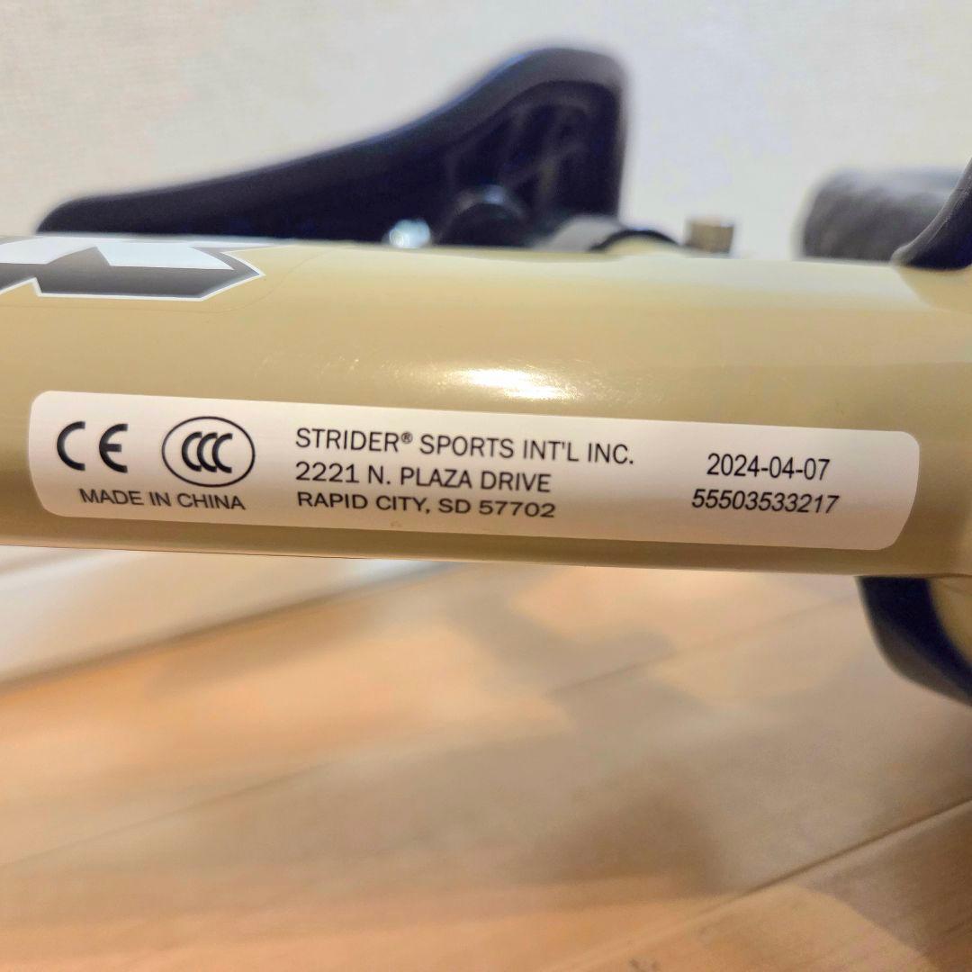 STRIDER 12 Inch Balance Bike 限定カラー【サファリ】