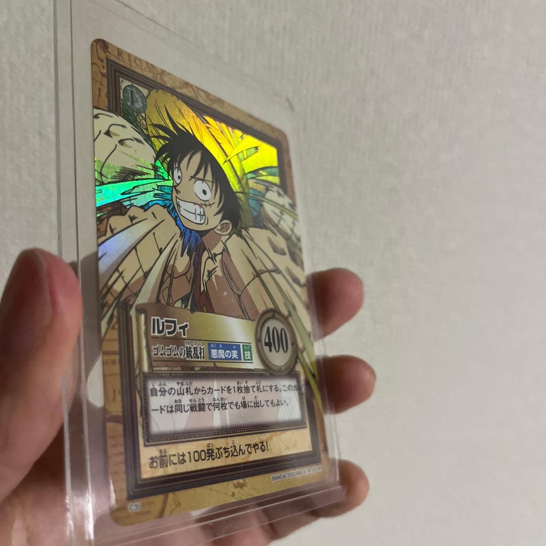【希少】ワンピース　カード初期　ハイパーバトル　C35 ルフィ
