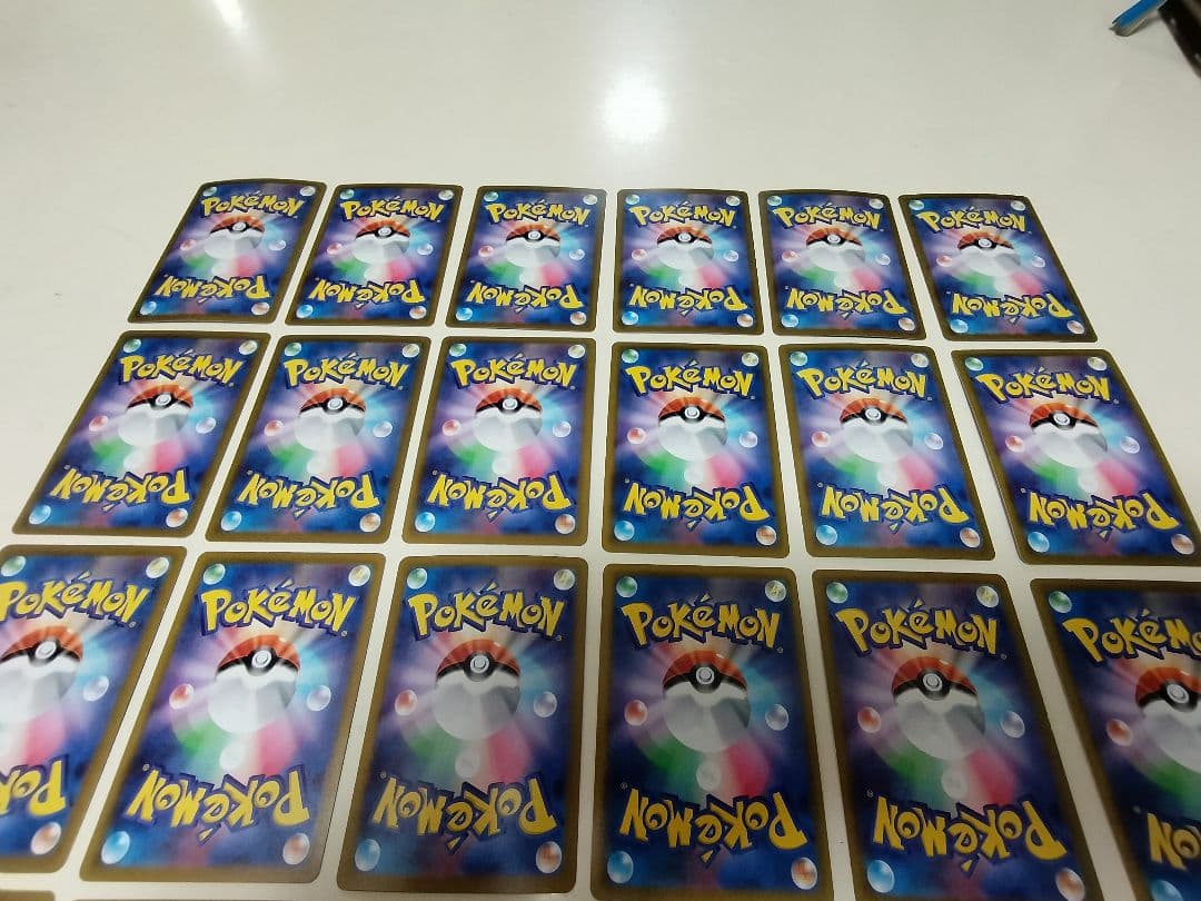 ポケモンカード ブースターEX SAR、ほかSR CHR AR等⋯計44枚セット