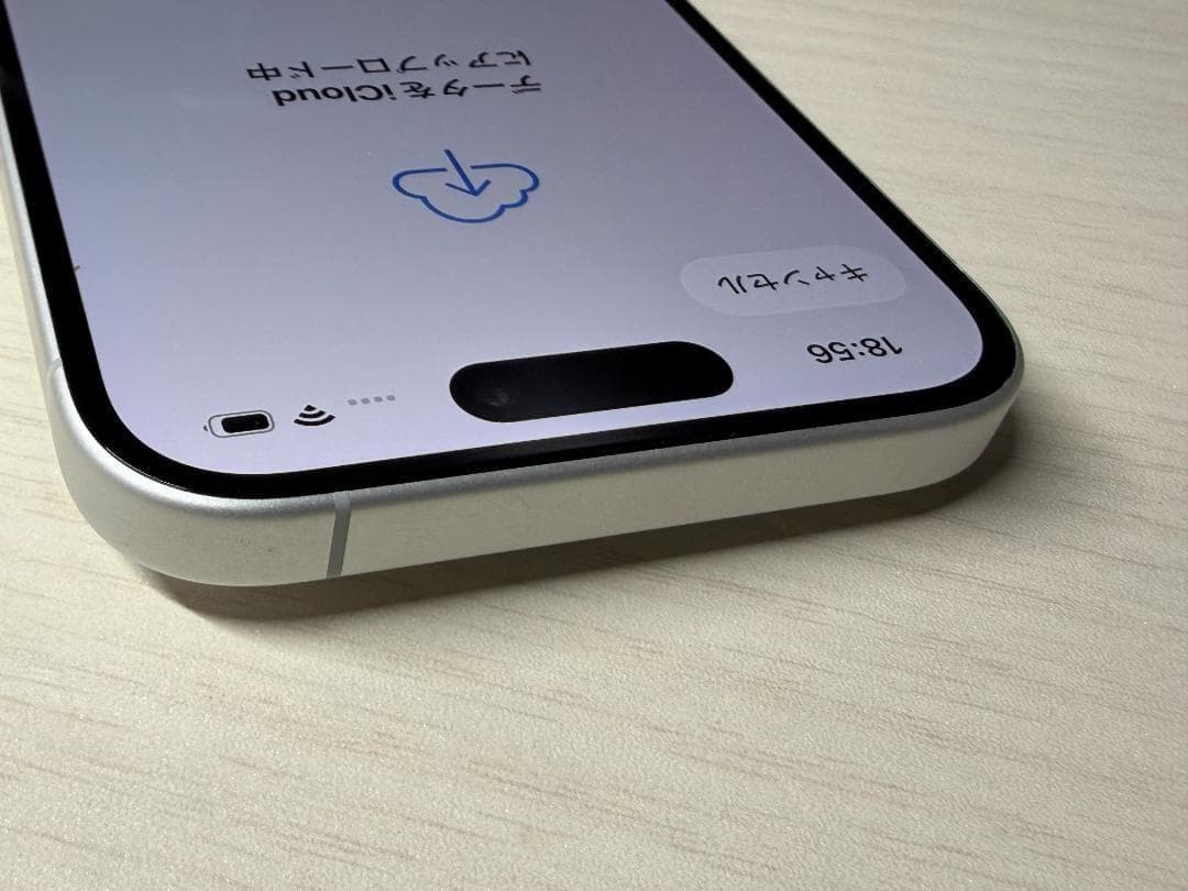 美品｜iPhone 16 ホワイト128GB＋おまけ（フィルムとケース）