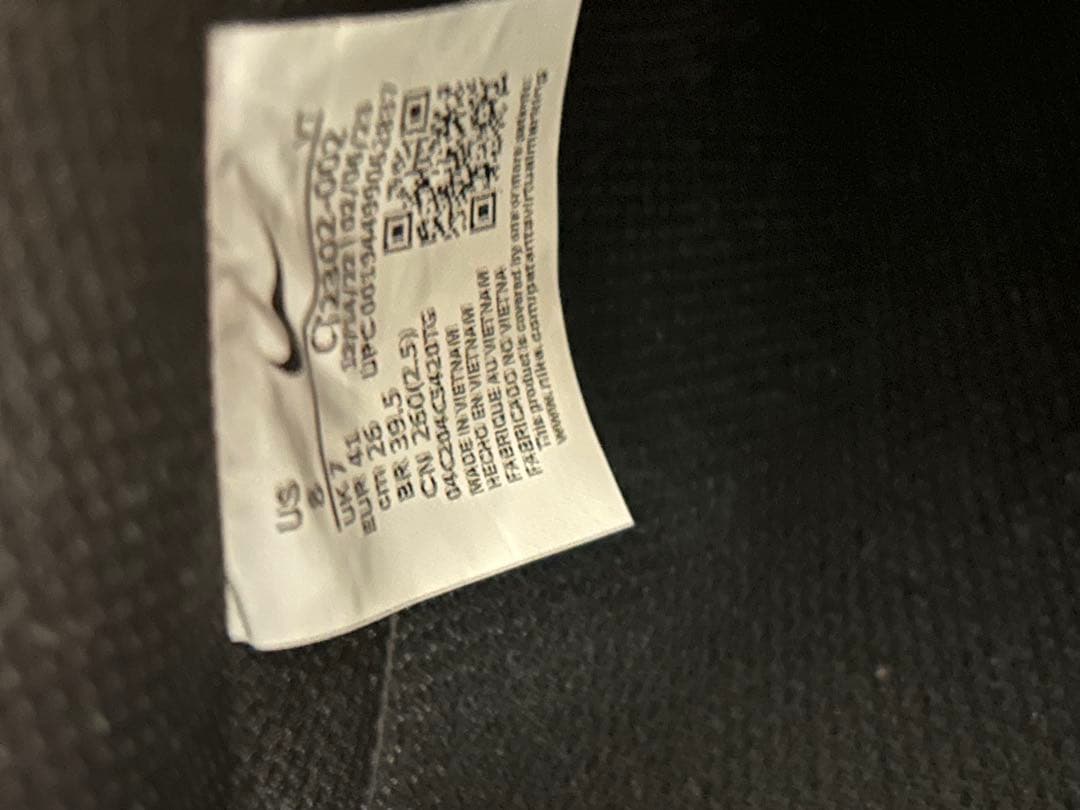 靴 Nike Air Force 1 Low '07 \"Black/White\"