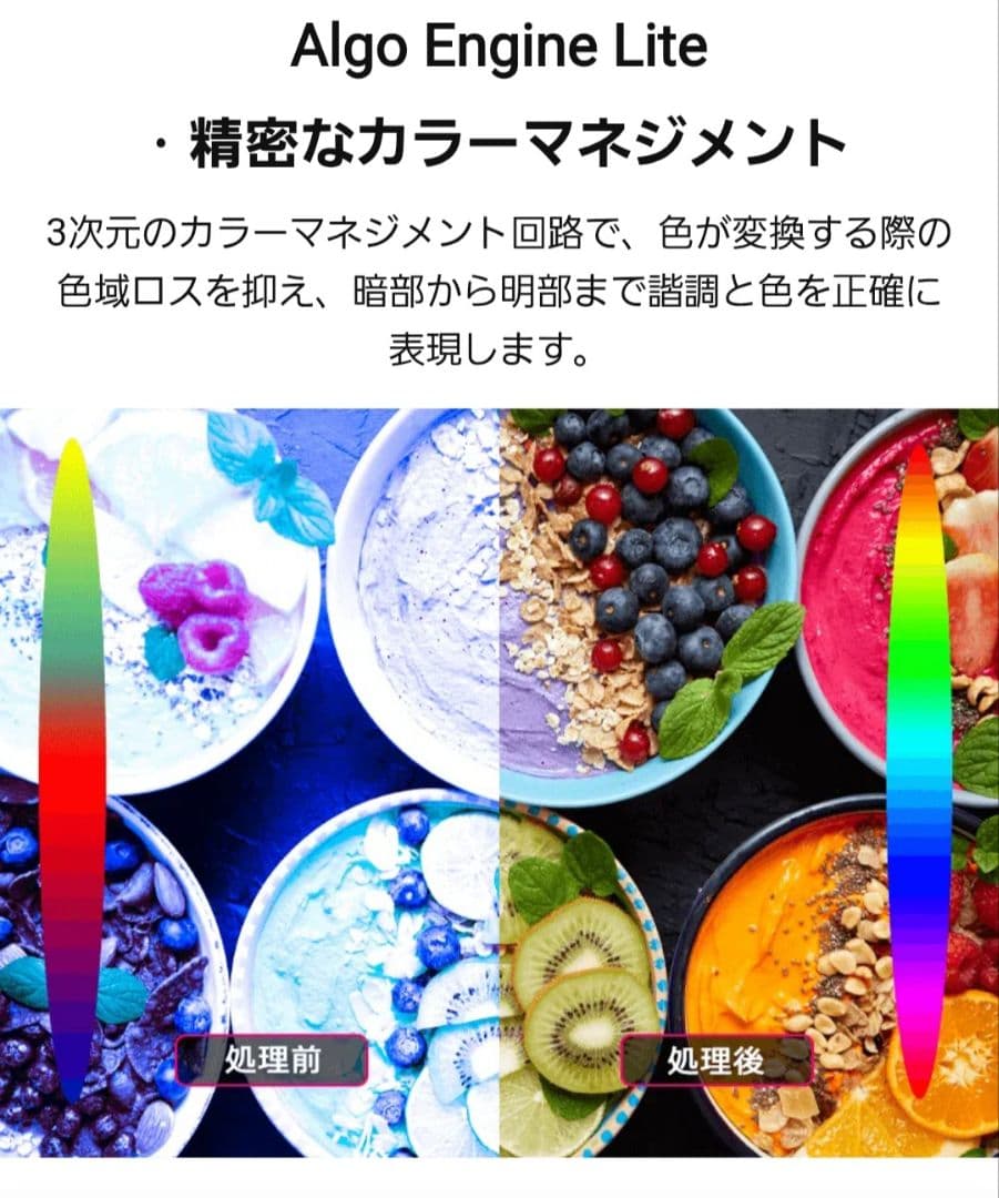 m*a様 ✩値下げ中！！✩【新品未使用】2025年製 TCL40インチスマートT