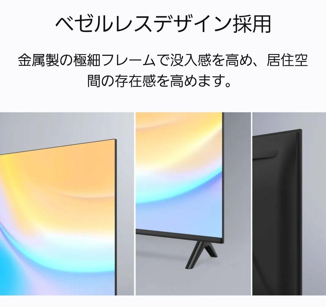 m*a様 ✩値下げ中！！✩【新品未使用】2025年製 TCL40インチスマートT