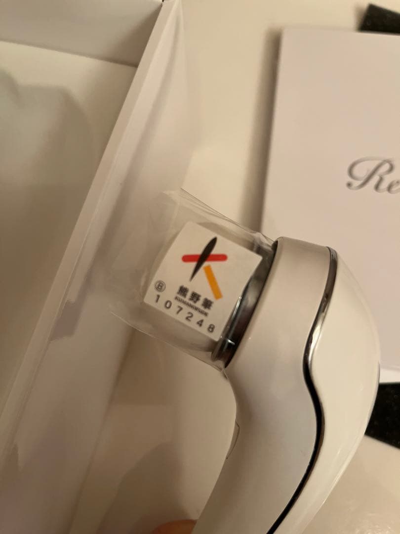 【リファ】リファクリア