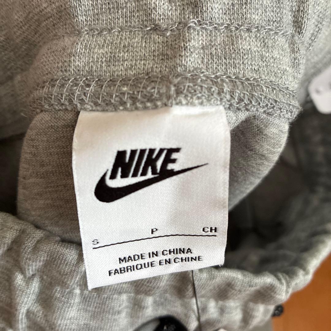 NIKE レディース　ジャージセット