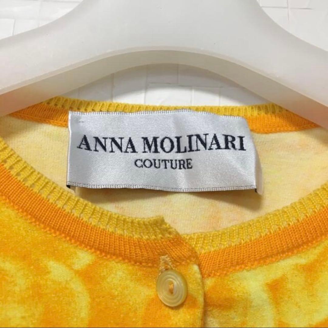 アンナモリナーリ　花柄カーディガン　イエロー　　　ブルマリン