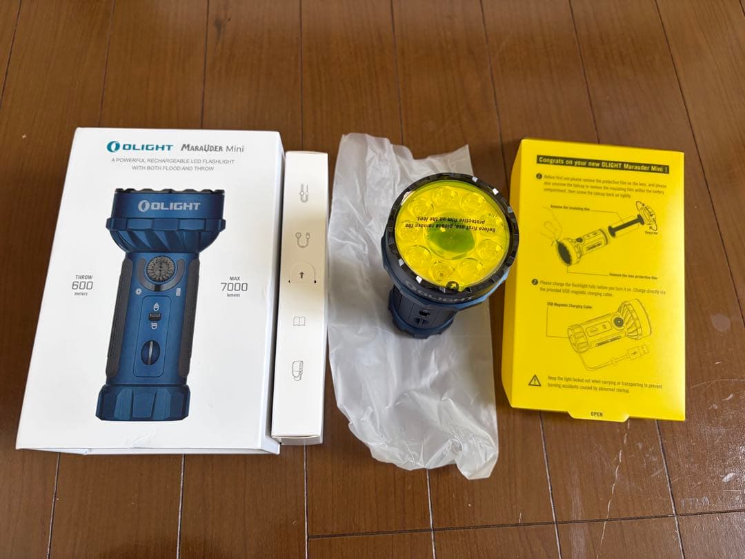 Olight Marauder Mini 懐中電灯