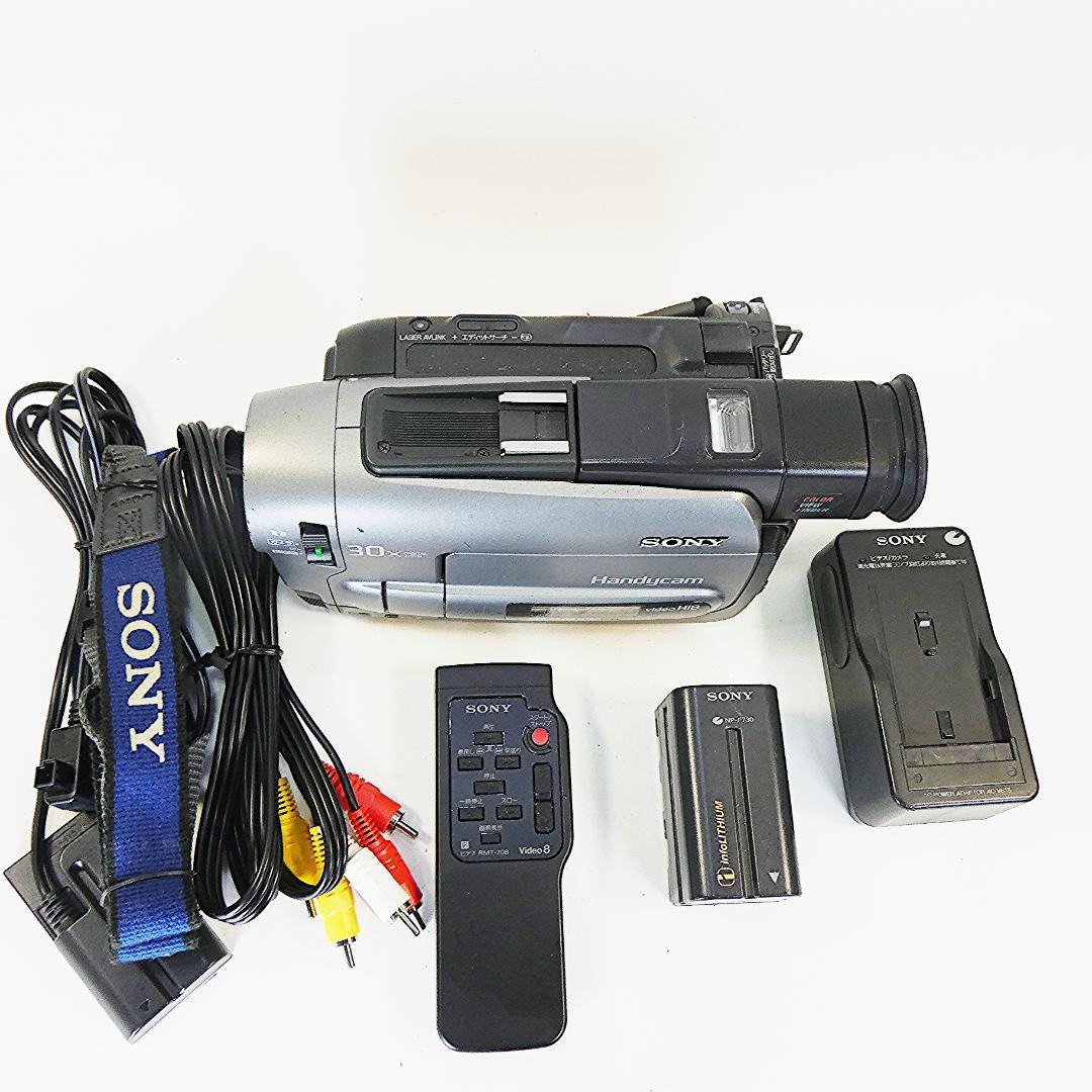動作良好ソニー CCD-TRV92 VideoHi8ビデオカメラ DVD化に最適