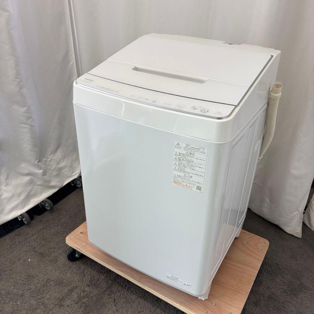 900　洗濯機　東芝　10キロ　23年　最新　綺麗　設置無料　AW-10DP3