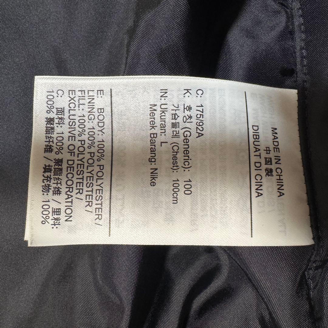 ナイキ バックロゴサテンスタジャン ボンバージャケット ナイロンブルゾン L