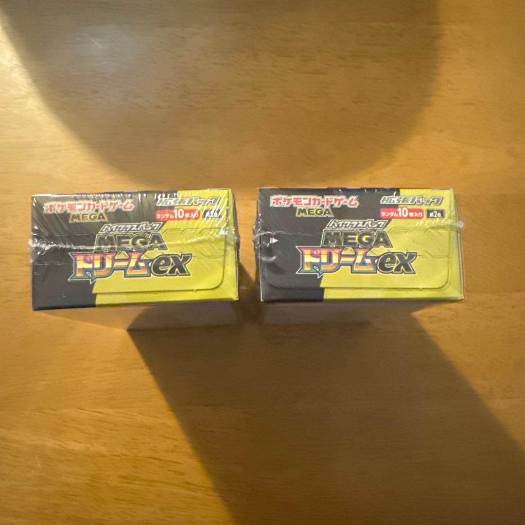 2箱シュリンク付きポケモンカードMEGAハイクラスパックドリーム ex