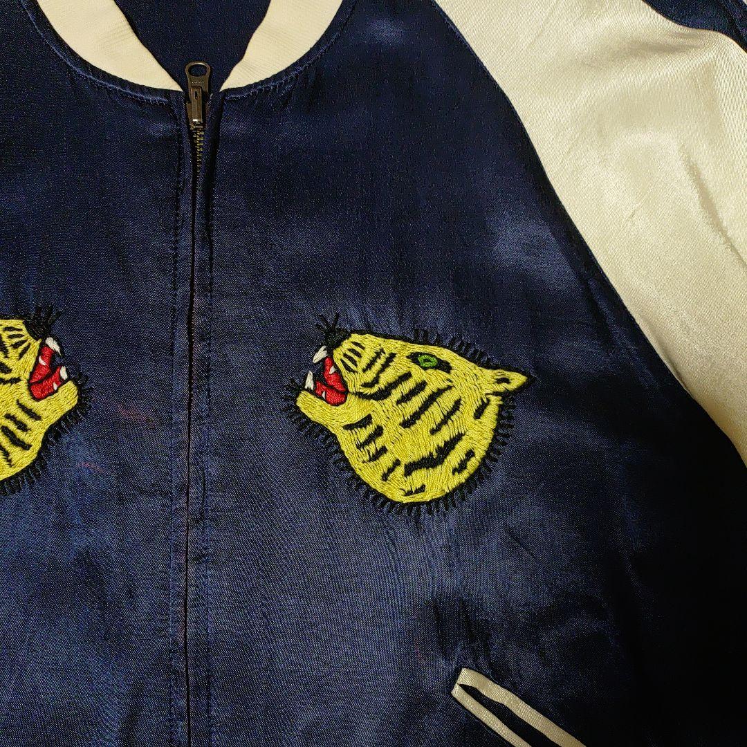 虎JAPAN刺繍ハリウッドランチマーケットビンテージスカジャン